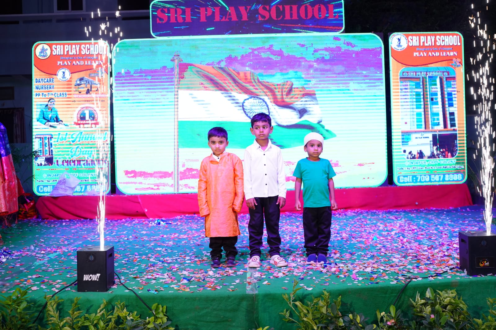 Festival 7